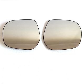 Car heating mirror glass, for Toyota Land Cruiser Prado Series 150 2009 10 11 12 13 14 16 16.. DIAYTAR NIGERIA delivers on our promise of variety, affordability, and prompt nationwide service.