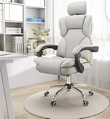 Limos game chair, high backrest ergonomic office chair, computer chair with lumbar support, adjustable swivel work chair (gray).. Buy better with DIAYTAR Nigeria — the ultimate e-commerce platform in Nigeria.