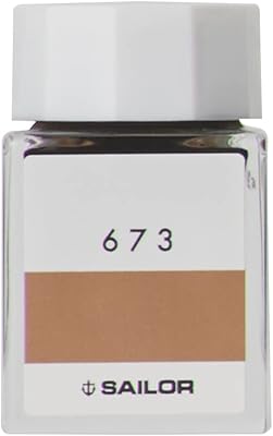 SOYLOR feather pen 13-6210-673, ink bottle, ink workshop, 673, pigment, 0.7 fl oz (20 ml).. Your trusted shopping partner, DIAYTAR NIGERIA offers extensive selection with quick delivery options.