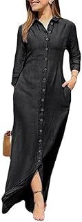 Long -relaxed long dress with long sleeves, side slit and buttons on the front for women.. DIAYTAR NIGERIA: Where online shopping becomes effortless with budget-friendly nationwide delivery.
