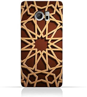 Protective cover for HTC 10 AC - Brown and beige.. DIAYTAR NIGERIA: Putting quality products within reach of every Nigerian through our affordable marketplace.