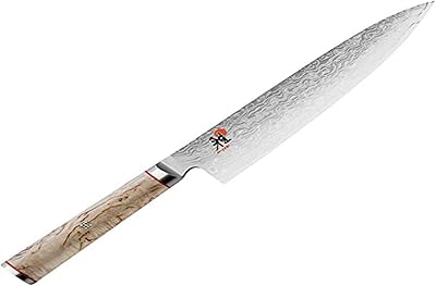 Miyabi chestnut knife silver 20 cm my-34373-201.. DIAYTAR NIGERIA provides endless shopping possibilities with affordable prices and prompt delivery service.