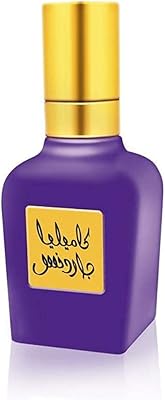Perfume Ahmed Al -Maghrabi Garden De Camélia for unisex 40 ml - Eau de Parfum.. DIAYTAR NIGERIA connects Nigerians with quality products at affordable prices, delivered in 5-8 days nationwide.