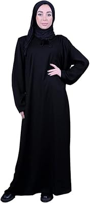 Qadiri abayas for Muslim women abaya arabic simple and comfortable prayer dress.. Experience the convenience of boundless shopping with DIAYTAR NIGERIA's vast selection and quick delivery.
