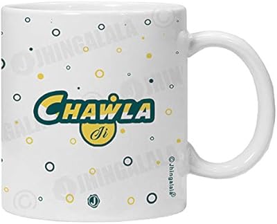 Coffee cup and ceramic tea Jhingalala printed cup of the family name.. DIAYTAR NIGERIA: Your partner in affordable e-commerce with dependable delivery across Nigeria.