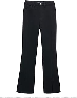 Large pants for women, black jeans, fall style for women with split hem, high waist, stupid street pants.. Your comprehensive marketplace awaits at DIAYTAR NIGERIA with affordable prices and reliable delivery times.