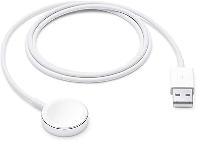 Apple Watch 1 meter magnetic charger cable.. DIAYTAR NIGERIA: Making online shopping accessible with affordable prices and nationwide delivery service.