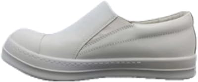 Ynime sneakers, low shoes men men shoes relaxed shoes men women shoes (color: beige, size: 48 custom).. Experience shopping without compromise at DIAYTAR NIGERIA, with vast selection and quick delivery.
