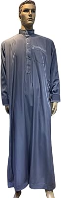 Islamic shirt in short collar for Muslim men caftan jumma Qatari.. DIAYTAR NIGERIA: Your partner in affordable online shopping with reliable 5-8 day shipping nationwide.
