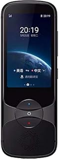 Iflytek 3.0 Instant language translator Intelligent voice 3.1 inch mobile device Bidirectional translation of Chinese around 60 languages ​​for travel, business, offline studies (black).. DIAYTAR NIGERIA: Where shopping dreams become reality with budget-friendly prices and prompt delivery.