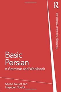 Basic Persian: a grammar and an exercise manual.. No stress, just speed — DIAYTAR Nigeria ships in days.