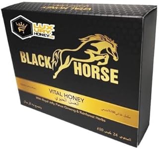 Black Horse - Honey Vital 24 -room in a box - VIP.. DIAYTAR NIGERIA: Your affordable gateway to thousands of products delivered within a week.