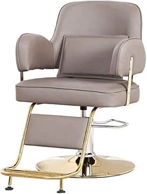Hydraulic beauty salon chair, hydraulic barber chair for hair salon, 360 degree swivel chair (maximum load of 420 lb) for hairdressers (g.. DIAYTAR NIGERIA: Your one-stop e-commerce destination with affordable prices and nationwide delivery in 5-8 days.