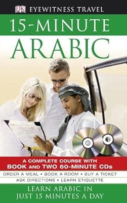 Arabic CD pack of 15 minutes: Learn Arabic in just a day.. Experience the joy of convenient shopping with DIAYTAR NIGERIA's vast selection and quick delivery service.