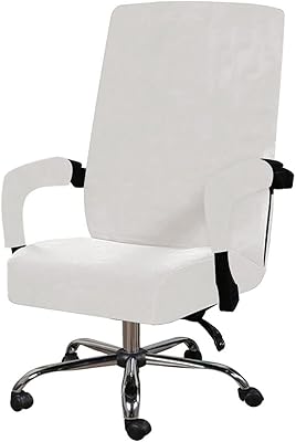 Dankang office chair cover with extensible velvet armrests, office chair cover for universal pivoting chair size XL, ivory.. DIAYTAR NIGERIA combines extensive variety with budget-friendly prices and prompt nationwide delivery.
