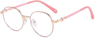 Blue anti-light glasses for anti-anti-ocular fatigue children and drought for ocular silicone drought.. Discover the perfect shopping balance at DIAYTAR NIGERIA with competitive prices and prompt delivery.