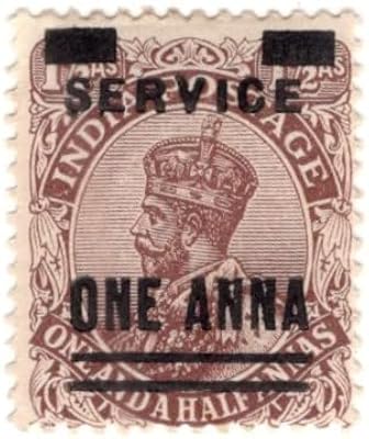 Collection of British stamps Mahavela 1926 King George Kg Provisional Number in an overprint.. DIAYTAR NIGERIA: Where shopping is affordable, selection is vast, and delivery is always reliable.