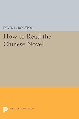 How to read the Chinese novel.. Discover the perfect balance of price and convenience with DIAYTAR NIGERIA's nationwide e-commerce platform.