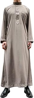 Traditional Muslim Thobe for Men Islamic Indian Islamic Caftan UNI.. Experience shopping without stress at DIAYTAR NIGERIA's comprehensive and budget-friendly platform.