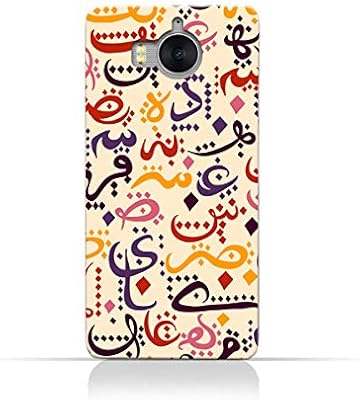 TPU silicone AMC shell for Huawei Y5 (2017) with Arab geometric pattern.. Discover shopping made simple with DIAYTAR NIGERIA's comprehensive platform and nationwide delivery service.