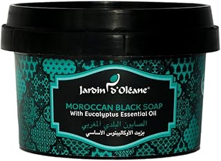 Moroccan black soap Garden Oline 100% natural pure body scrub and purifies.. DIAYTAR Nigeria combines variety, affordability, and speed — making your online shopping experience not only enjoyable but also cost-effective.