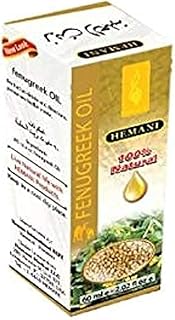 Greek Fenugreek Oil Hemani (60 ml).. Experience shopping satisfaction with DIAYTAR NIGERIA's vast selection and budget-friendly delivery options.