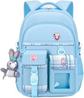 A luxurious collection of large capacity satchels for Korean style children.. DIAYTAR NIGERIA: Redefining online shopping with unbeatable prices and consistent delivery times.