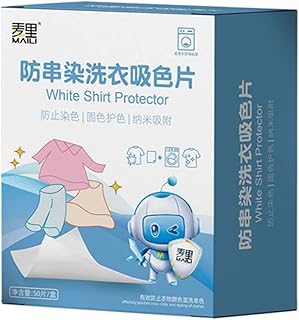 50 pieces of laundry tablets for deep cleaning, easy to whiten and instant dissolution, film absorbing colors, washing machine devices.. Your shopping needs fulfilled through DIAYTAR NIGERIA's extensive selection and nationwide delivery.