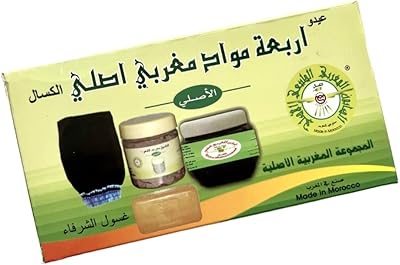 Original Moroccan Bath (4 in 1).. From fashion trends to home essentials — find it on DIAYTAR Nigeria.