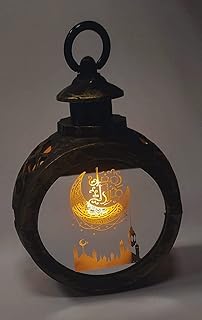 Power Meb Lantern of Ramadan Retro Suspended with LED candle for the house.. Shop without boundaries at DIAYTAR NIGERIA, offering affordable products with convenient delivery times.