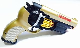 Fun musical pistol for children, multicolored 999S-10A.. Experience the future of online shopping with DIAYTAR NIGERIA's extensive product range and competitive pricing.