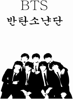 BTS KPOP notebook: widerled 6*9 inch with 100 pages, name of kpop and photo, to write your daily life and your notes (Korean).. DIAYTAR NIGERIA delivers more than products - we deliver affordable solutions within days.