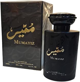 Natural Eau de Parfum Vaporizer Mami's for men - 100 ml.. DIAYTAR NIGERIA transforms wishes into deliveries with our affordable and reliable e-commerce platform.