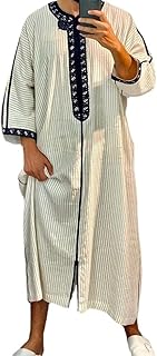 Muslim clothing for men, ample, embroidered, round neck, half-drives, jubba, medieval caftan, abaya, long dress.. DIAYTAR NIGERIA: Your trusted marketplace that combines variety, affordability and reliable shipping.
