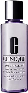 Clinique Take the Day Off Removable Eyesy, eyelashes and lips 125 ml.. Unlock access to a wide range of products with DIAYTAR NIGERIA's affordable e-commerce platform.