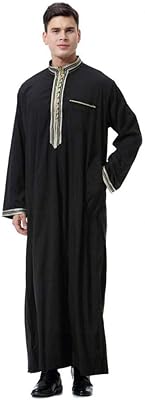 Daidaicp Jubba Thobe for men, Islamic clothes, dresses for Saudi Arabia, Muslim advertising kaftan, Dubai, United Arab Emirates, Large, Long sleeves.. Your budget-friendly online marketplace, DIAYTAR NIGERIA delivers a world of products in just 5-8 days.