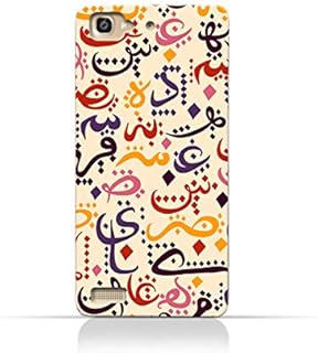TPU Silicone shell HUAWEI GR3 with Arab geometric pattern.. Unlock access to a wide range of products with DIAYTAR NIGERIA's affordable e-commerce platform.