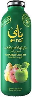 Green ginger and apple tea (473 ml glass).. DIAYTAR NIGERIA: Putting quality products within reach of every Nigerian through our affordable marketplace.