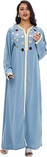 Islamic clothing for women, long lap dress with a large V-neck, loose abaya with long sleeves, prayer dress from Ramadan Arabic from the Middle East, Islamic jalabiya, blue, xxl.. Looking for trendy fashion, home essentials, or electronics? DIAYTAR Nigeria has it all and delivers within days, not weeks.