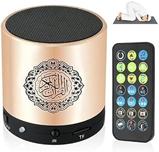 SQ200 Portable Koran speaker with remote control MP3 MP3 8 GB TF.. Shop millions of products across categories on DIAYTAR Nigeria — delivered right to your door.