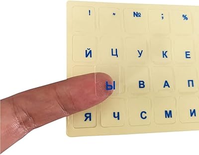 Sticker for Russian keyboard Mars Fox with transparent background and white letters for computer and laptop (blue alphabet).. DIAYTAR NIGERIA: Where shopping meets satisfaction with affordable prices and prompt delivery services.
