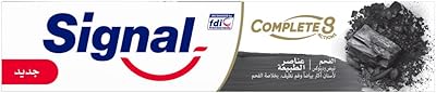 Coal toothpaste Complete 8, antibacterial, whitening and detox, 100 ml.. Experience the joy of discovery with DIAYTAR NIGERIA's vast catalog and nationwide affordable delivery.