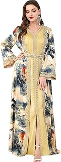 Jilbab fashionable Muslim Abaya Two rooms long dress with floral print for women Ramadan, Moroccan caftan (color: yellow, size: m).. DIAYTAR NIGERIA: Bringing the marketplace to every Nigerian with affordable prices and quick delivery.