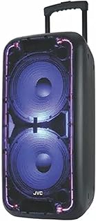 Speaker on a cart powered by JVC battery with wireless microphone in the XS-N518PB box.. DIAYTAR NIGERIA bridges the gap between desire and affordability with nationwide delivery in under 8 days.
