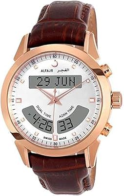 Luxury watch al fajr with real leather bracelet for men/digital analog Wa-10b, brown and white color.. Discover thousands of products on DIAYTAR Nigeria with delivery between 5 to 8 days across the country.