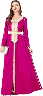 Ramadan Dress Modeste Rose Red For Modern Women for Arab Aid, Evening Abaya With Moroccan Caftan Design (Color: Rose, Size: XL).. Discover the convenience of DIAYTAR NIGERIA's vast e-commerce platform with delivery in just 5-8 days.