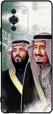 Protective shell for Huawei Nova 10 King Salman & Muhammad.. Experience the joy of discovery with DIAYTAR NIGERIA's vast catalog and nationwide affordable delivery.