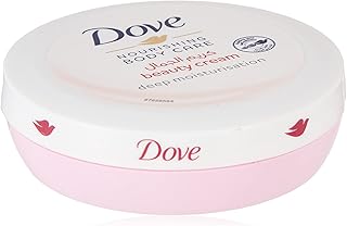 Dove Beauty body care cream, 75 ml.. DIAYTAR NIGERIA: Where value shopping meets reliable 5-8 day delivery across the nation.