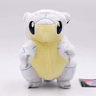 Cotton plush toy pp alola Ice Sandshrew 8 "20 cm Cotton animals pp white toys in soft toys for children XFSHKJS.. Your one-click solution to affordable shopping, DIAYTAR NIGERIA delivers quality products nationwide.