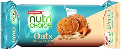 Britannia Nutrichoice cookies with oats and almond milk, 8 x 6 x 75 grams.. Shop smarter, not harder with DIAYTAR NIGERIA - thousands of products at your fingertips with affordable delivery.